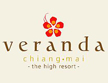 Veranda resort and spa